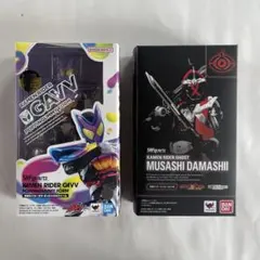 S.H.Figuarts仮面ライダーガヴ　仮面ライダーゴーストムサシ魂