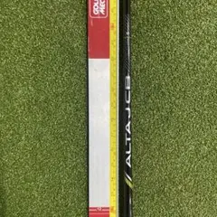 [상태좋음] ALTA J CB 핑 블랙 플렉스 S (정품 슬리브 포함)