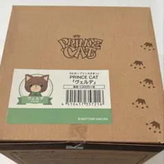 プリンスキャット キャラクターグッズ