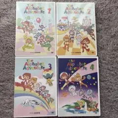 ヤマハ英語教室ヤマハトーキッズYAMAHA talkids