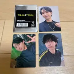 匿名配送　THE LAST PIECE ユウタ　トレカ 3枚セット