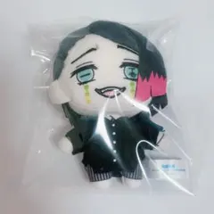 鬼滅の刃 キーチェーンマスコット ぬいぐるみ 魘夢