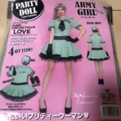 薄緑色フリルワンピースコスチューム