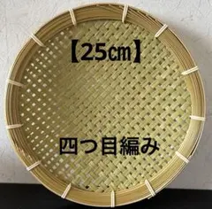 Item thumbnail for item 08fff1dd-2935-4697-9b1b-55fc59fc0b06