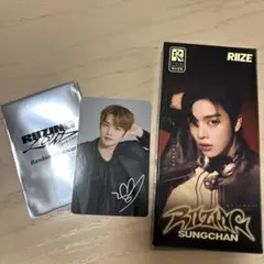 RIIZE RIIZING SUNGCHAN