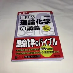 Item thumbnail for item 44e4b2b6-f9d6-47ef-a007-aa7377a194a5