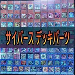 デュエマクラシック08 転生ライザー連ドラ サファイア入り デュエマクラシック08 転生ライザー連ドラ サファイア入り - メルカリ