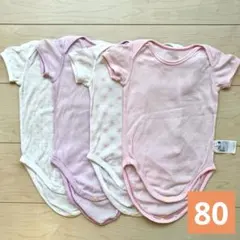 ユニクロ 肌着 コットンメッシュ ボディスーツ 80 半袖 女の子 4枚セット