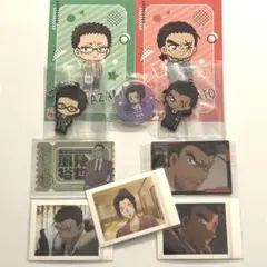 名探偵コナン グッズセット 大和・上原・風見