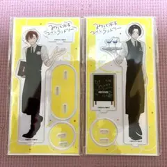 みなと商事コインランドリー みなしょー コラボカフェ アクスタ