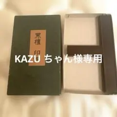 Item thumbnail for item 36f3c157-5b64-4a89-8d3d-78297f323d43