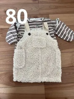 バースデイ モコモコ ジャンスカ トレーナー セット 80 裏起毛