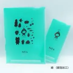 Item thumbnail for item 4f84188f-d332-416e-ba83-aa1a3e3495fa