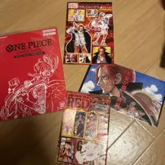 未開封】 ワンピースカード プロモパック FILM REDまとめ売り 引退品