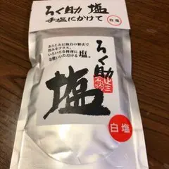 Item thumbnail for item c3abf155-41db-482d-927c-f9286cde61c1