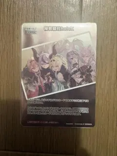 Item thumbnail for item 98db6124-8564-4961-beb6-1f3beafac2b0