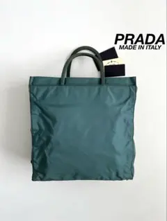 90s PRADA TESSUTO NYLON TOTE HAND BAG