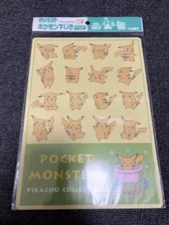 希少】TOMY ポケモン ピカチュウ 下敷き 当時物 平成レトロ - メルカリ