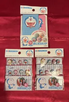 Item thumbnail for item fef09964-2b0e-432e-988c-d18e7e434936