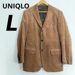 コーデュロイジャケット ユニクロ