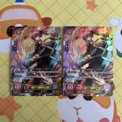 ファイアーエムブレムサイファ 風纏う神射手 タクミ SR 2枚