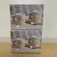 ポケモン　プラチナムザッカ　リボンマグカップ2種