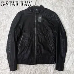 2025年最新】G-STAR RAW メンズ レザージャケット・ライダースの