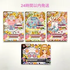 2026年最新】アイカツ バインダー 初期の人気アイテム - メルカリ