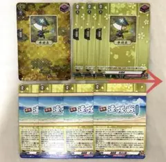 刀剣乱舞　カードファイト‼︎ヴァンガード　まとめ売り