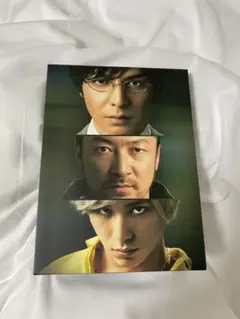 グラスホッパー　初回限定盤２枚組　値下げしました！