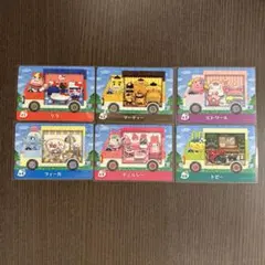 どうぶつの森 amiiboカード 復刻版　サンリオ　6種類フルコンプセット