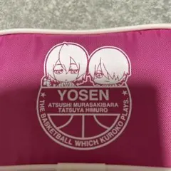 ポーチ 紫原敦 氷室辰也　黒子のバスケ