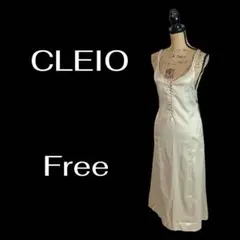 【CLEIO】サテンフレアキャミワンピース　光沢　ストレッチ性　汚れ　ベージュF