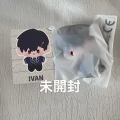 ALIEN STAGE エイリアンステージ ヒトデ型ぬいぐるみ イヴァン