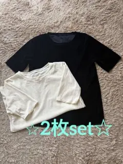 COEN 半袖Tシャツ Mサイズ 2枚セット
