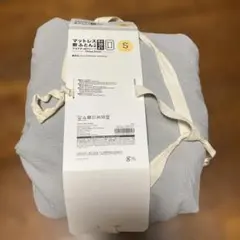 ニトリ マルチすっぽりシーツ シングル グレー