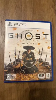PS5 Ghost of Yotei (早期購入特典付き)