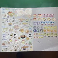 シナモロール＆ポチャッコシールセット