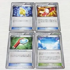 エメラルドブレイク トレーナーズカード まとめ売り