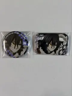 ★新品匿名★ 鬼滅の刃 まるかく スクエア 缶バッジ 23点セット ☆新品匿名☆ 鬼滅の刃 まるかく スクエア 缶バッジ 23点セット