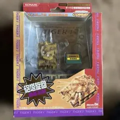 2025年最新】コンバット デジQの人気アイテム - メルカリ