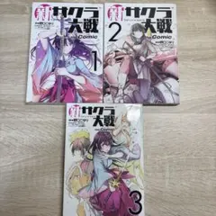 2026年最新】青年漫画の人気アイテム - メルカリ