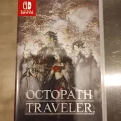 １８時まで28日ヤマト運輸最終便より発送。OCTOPATH TRAVELER