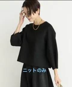 Item thumbnail for item 2c1b33df-0bd3-4dbe-a679-be4bb6f0293c