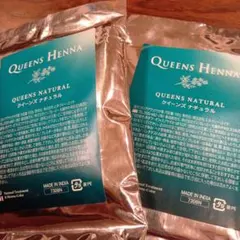 Queens Henna クイーンズナチュラル 2袋セット