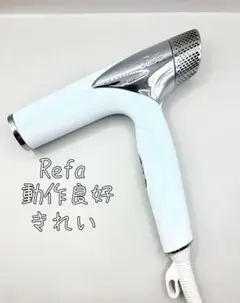 2025年最新】ドライヤー リファ プロの人気アイテム - メルカリ