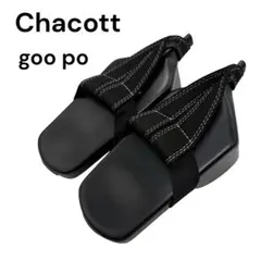超美品☆Chacott グーポ ダンス用トレーニングサンダルのサムネイル