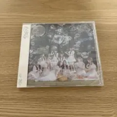 恋はじめました　通常版CD