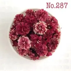 malico様 リクエスト 5点 まとめ商品