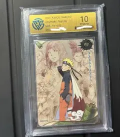 NARUTO 春野サクラ BP 999枚限定 シリアル入り KAYOUカード NARUTO 春野サクラ 鑑定品BP 999枚限定シリアル入り KAYOUカード
